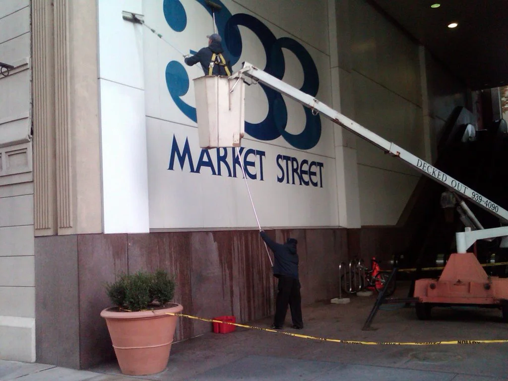 signmaintenance2 e1494425204789 1024x768 1