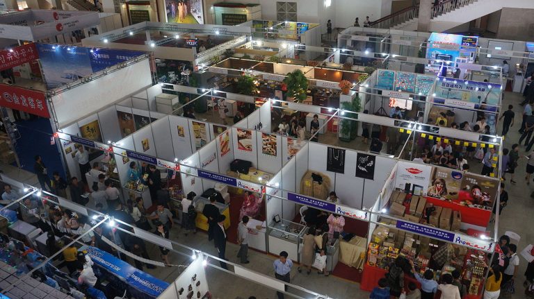 Trade Show Banners