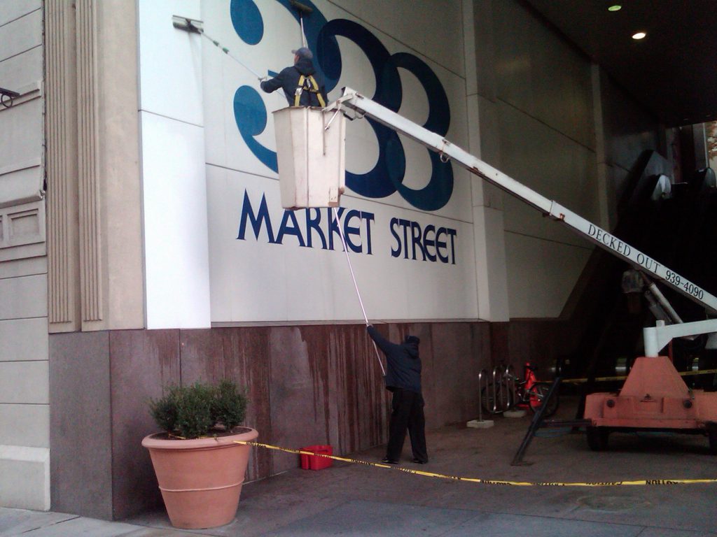 signmaintenance2 e1494425204789 1024x768 1